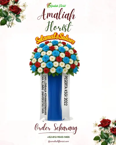 Standing Flower di Kaimear